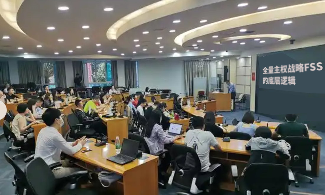 凯闻教授在北京大学EMBA燕园班讲授“AI头部战略”